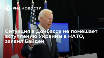 Байден заявил, что ситуация в Донбассе не исключает возможности вступления Украины в НАТО