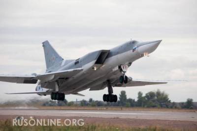 Российские Ту-22М3 готовы разбомбить позиции турецких наёмников и джихадистов в случае новой эскалации в Сирии