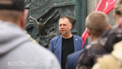 Александр Бородай: Украину превращают в оружие против России