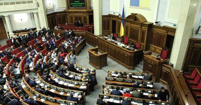 На Украине решили обложить жителей Крыма налогами