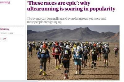 The Guardian раскрыл стремительную популярность ультра-марафонов