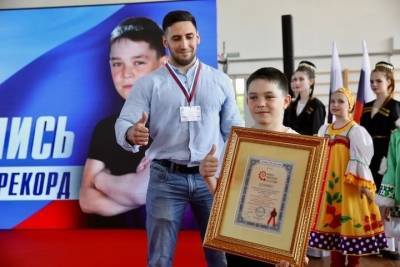 Десятилетний житель Сургутского района установил мировой рекорд по отжиманиям