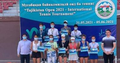 Определены победители второго Международного юношеского теннисного турнира «Tajikistan Open-2021»