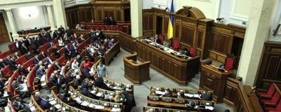 В Раде предложили отменить налоговые льготы для Крыма