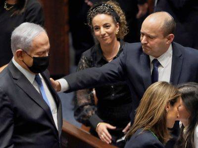 Нетаньяху лишился поста премьера Израиля после 12 лет пребывания у власти
