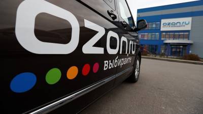 Ozon покрыл 8 районов Петербурга доставкой товаров за час