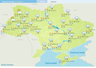 Погода в Украине 15 июня: дождей не будет только в 2 областей