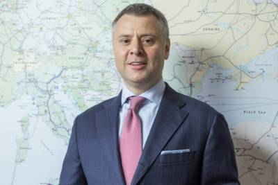 Глава НАПК внес предписание о незаконности назначения Витренко в "Нафтогаз": Витренко его обжалует