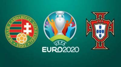 Венгрия - Португалия: онлайн-трансляция матча Евро-2020
