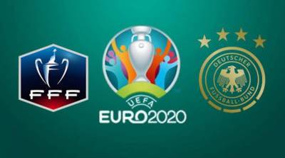 Франция - Германия: онлайн-трансляция матча Евро-2020