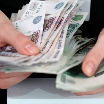 Ожидания россиян по зарплате в среднем составляют 130 тыс. рублей