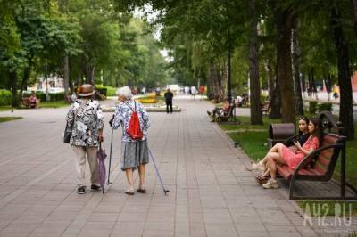 Стало известно, в каких регионах РФ меньше всего рады туристам