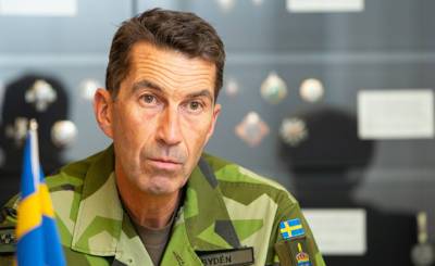 Aftonbladet (Швеция): главнокомандующий вооруженными силами Швеции заявил о возможном нападении России