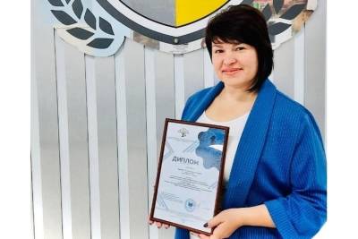 Психолог из Серпухова стала призером Всероссийского конкурса