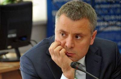 Витренко незаконно назначен главой Нафтогаза, — НАПК