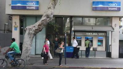 После коронавируса: отделения банков возвращаются к нормальному режиму работы