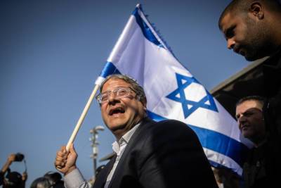 Парад с флагами в Иерусалиме: пройти нельзя отменить
