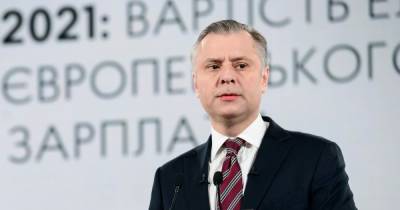 Глава НАПК потребовал от правительства отменить решение о назначении Витренко