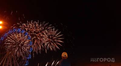 Власти дали решение о фестивале фейерверков на День республики