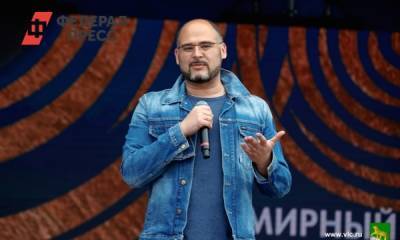 Константин Шестаков поборется за кресло мэра Владивостока