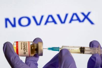 Компания Novavax заявила об эффективности и безопасности своей вакцины от COVID-19 более чем на 90%