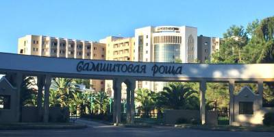 В Абхазии местный житель расстрелял российских туристов
