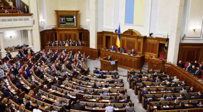 Это будет очередное «ля-ля» – украинцы высказали свое мнение относительно закона о деолигархизации