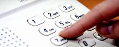 В Волжском больше не работает телефон диспетчерской службы «1344»