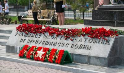 Смертный медальон бойца Великой Отечественной войны передадут родным в Тюмени