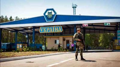 Украина отказывает во въезде гражданам, у которых в паспорте вакцинации указан «Спутник V»