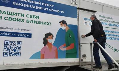 В Челябинской области вакцинированным работникам предоставят дополнительный выходной
