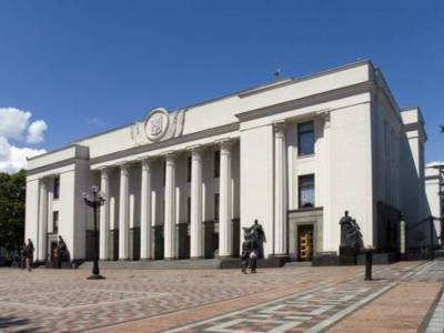 Рада ввела в Украине налоговую амнистию