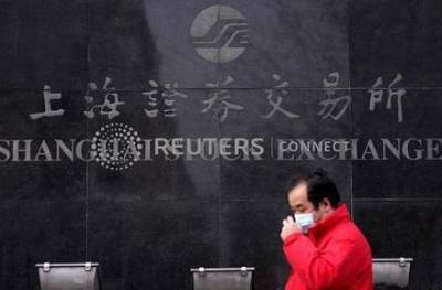 Китайские акции закрылись снижением на фоне напряженности между КНР и Западом