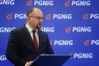 Президент PGNiG: Польша не отказывается от российского газа