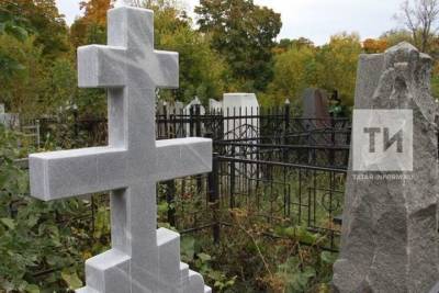 Смертность в Татарстане за полгода 2021 года снизилась на 12%