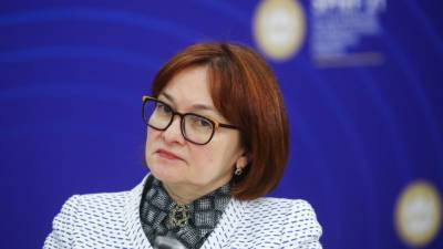 Набиуллина заявила о восстановлении экономики России до докризисного уровня