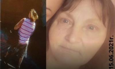 В Харькове исчезла женщина, которая страдает потерей памяти: приметы пропавшей