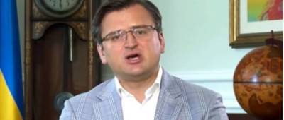 Кулеба рассказал, что «особенного» в декларации НАТО по ПДЧ для Украины