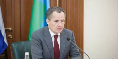 Власти Белгородской области создадут инвестиционный совет при губернаторе