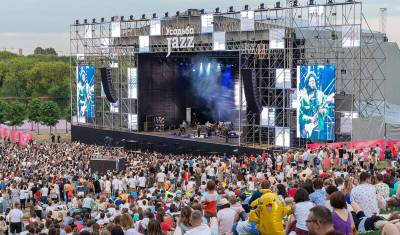 Музыкальный фестиваль "Усадьба Jazz" вновь перенесли на год