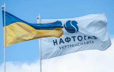 Борьба за «Нафтогаз» — НАПК требует уволить Витренко