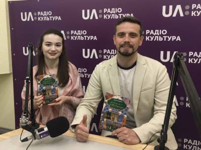 В эфире украинского радио "Культура" состоялось обсуждение книги Низами Гянджеви