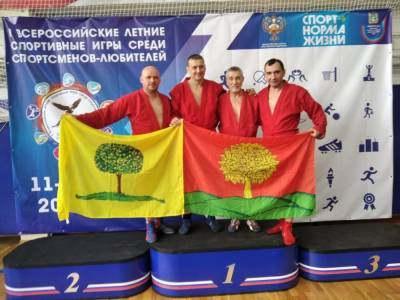 Липецкие самбисты победили на Всероссийских летних играх