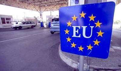 До 45% россиян заявили о негативном отношении к ЕС
