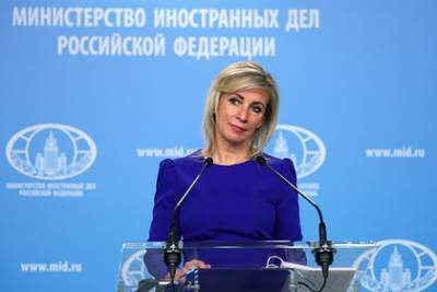 Захарова «предложила» НАТО заплатить Украине за членство в альянсе