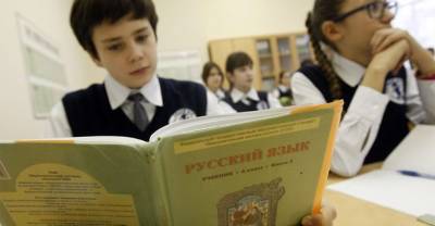 В Эстонии прекратят финансирование школьного образования на русском языке