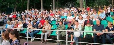 В Раменском парке культуры и отдыха отметили День России