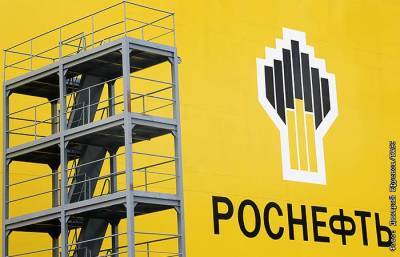 Суд подтвердил взыскание с "Роснефти" более 5 млрд руб. экспортной пошлины