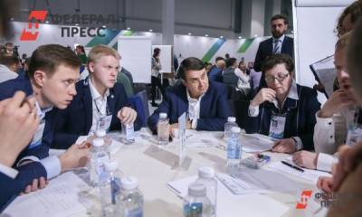 Завершился прием заявок на участие в I Национальной премии молодых политологов России «Дигория»