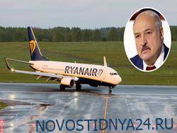 «Как можно быстрее» — Глава Ryanair О’Лири призвал снять запрет на полеты над Беларусью